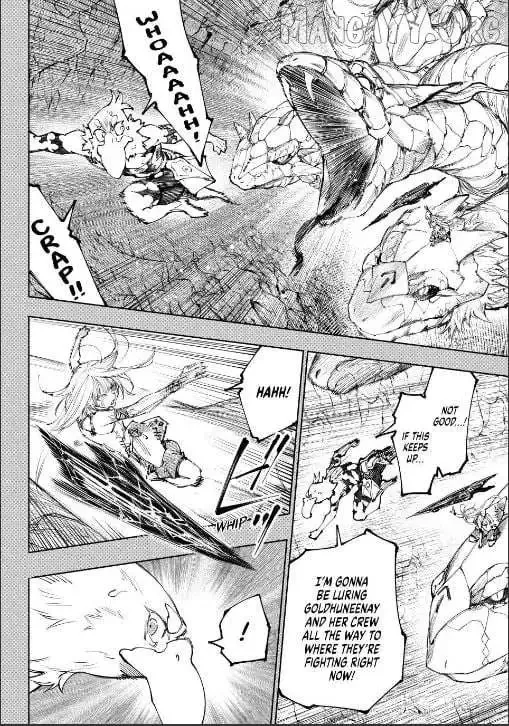 Shangri-La Frontier ~ Kusoge Hunter, Kamige ni Idoman to su~ Chapter 251 page 3