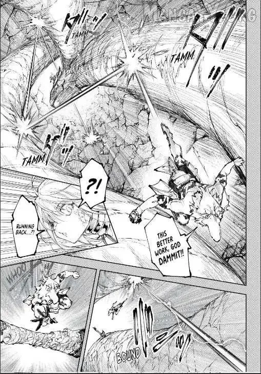 Shangri-La Frontier ~ Kusoge Hunter, Kamige ni Idoman to su~ Chapter 251 page 8