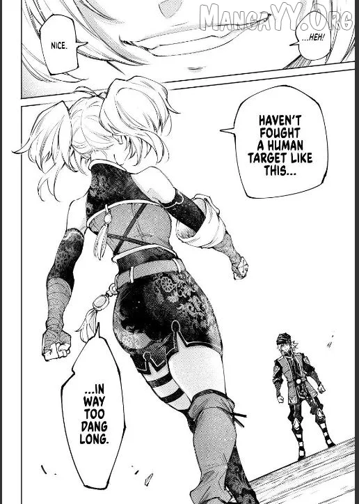 Shangri-La Frontier ~ Kusoge Hunter, Kamige ni Idoman to su~ Chapter 252 page 14
