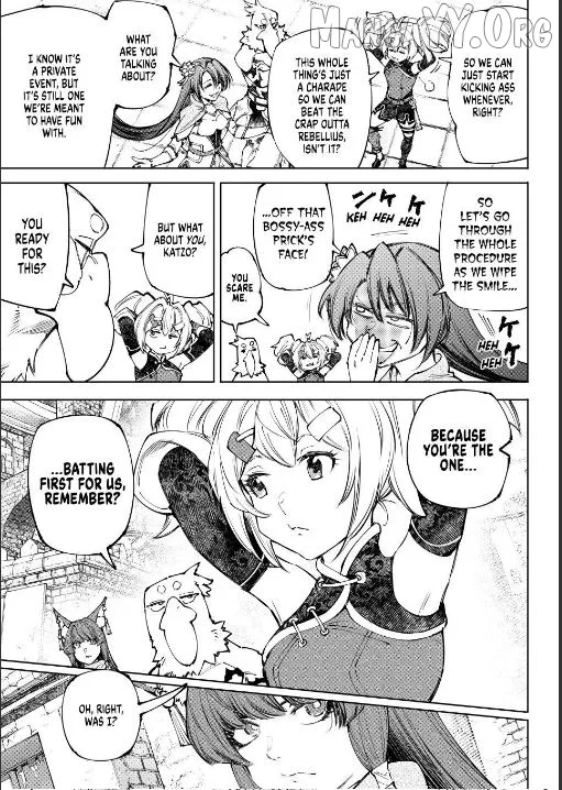 Shangri-La Frontier ~ Kusoge Hunter, Kamige ni Idoman to su~ Chapter 252 page 11