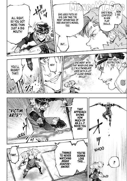 Shangri-La Frontier ~ Kusoge Hunter, Kamige ni Idoman to su~ Chapter 253 page 6