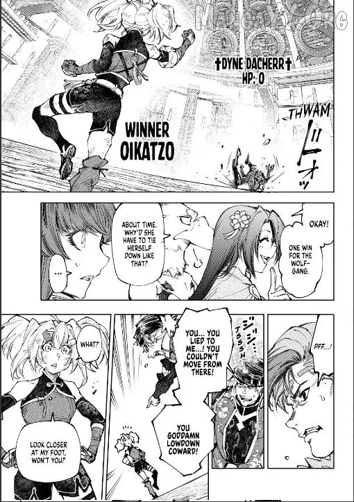 Shangri-La Frontier ~ Kusoge Hunter, Kamige ni Idoman to su~ Chapter 253 page 15