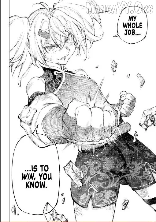 Shangri-La Frontier ~ Kusoge Hunter, Kamige ni Idoman to su~ Chapter 253 page 18