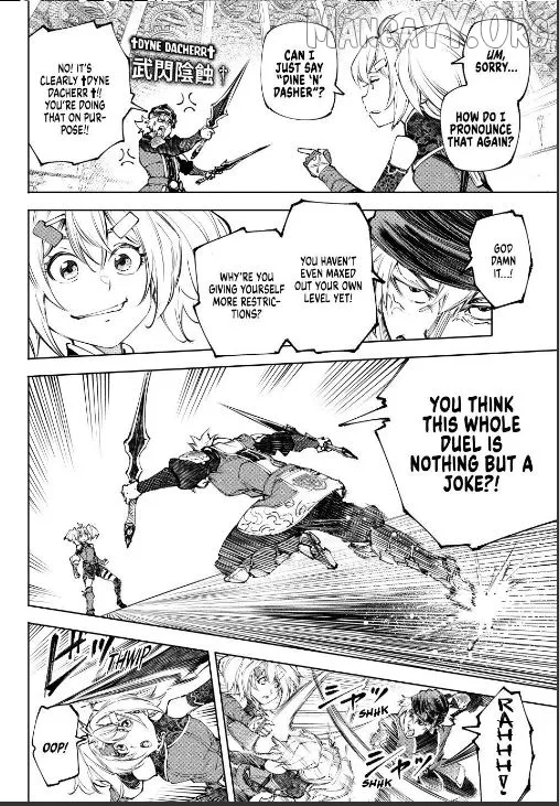 Shangri-La Frontier ~ Kusoge Hunter, Kamige ni Idoman to su~ Chapter 253 page 2