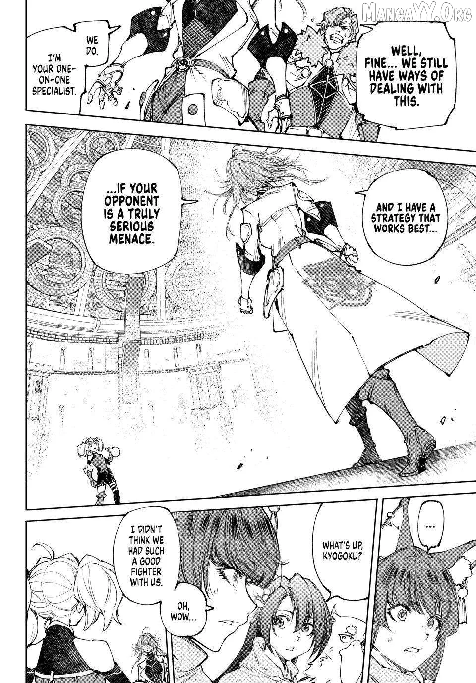 Shangri-La Frontier ~ Kusoge Hunter, Kamige ni Idoman to su~ Chapter 254 page 2