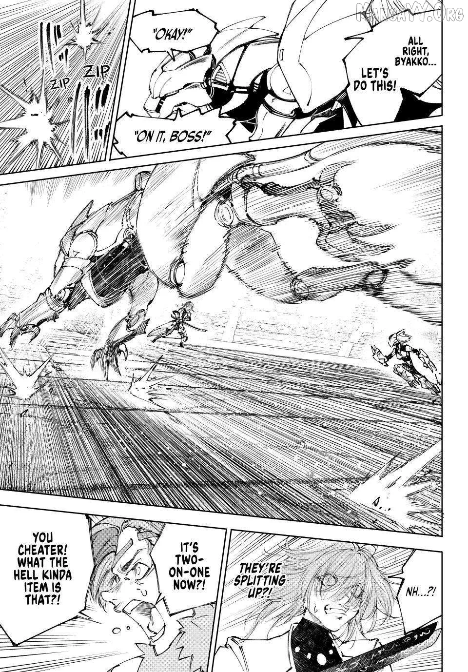Shangri-La Frontier ~ Kusoge Hunter, Kamige ni Idoman to su~ Chapter 254 page 11