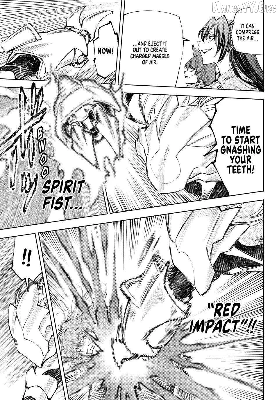 Shangri-La Frontier ~ Kusoge Hunter, Kamige ni Idoman to su~ Chapter 254 page 17