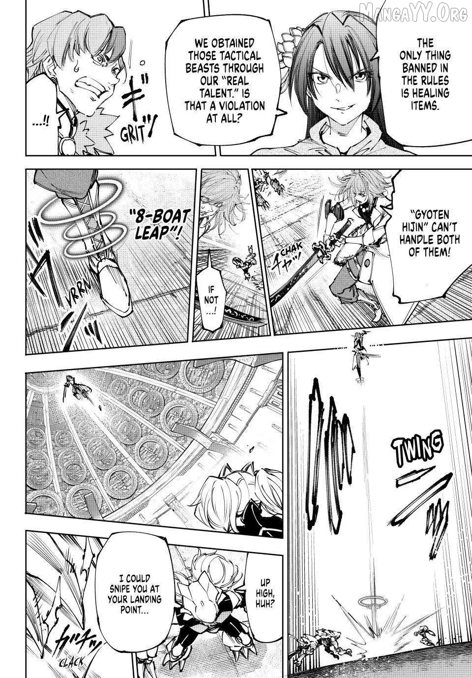 Shangri-La Frontier ~ Kusoge Hunter, Kamige ni Idoman to su~ Chapter 254 page 12