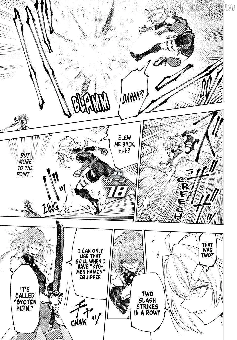 Shangri-La Frontier ~ Kusoge Hunter, Kamige ni Idoman to su~ Chapter 254 page 7