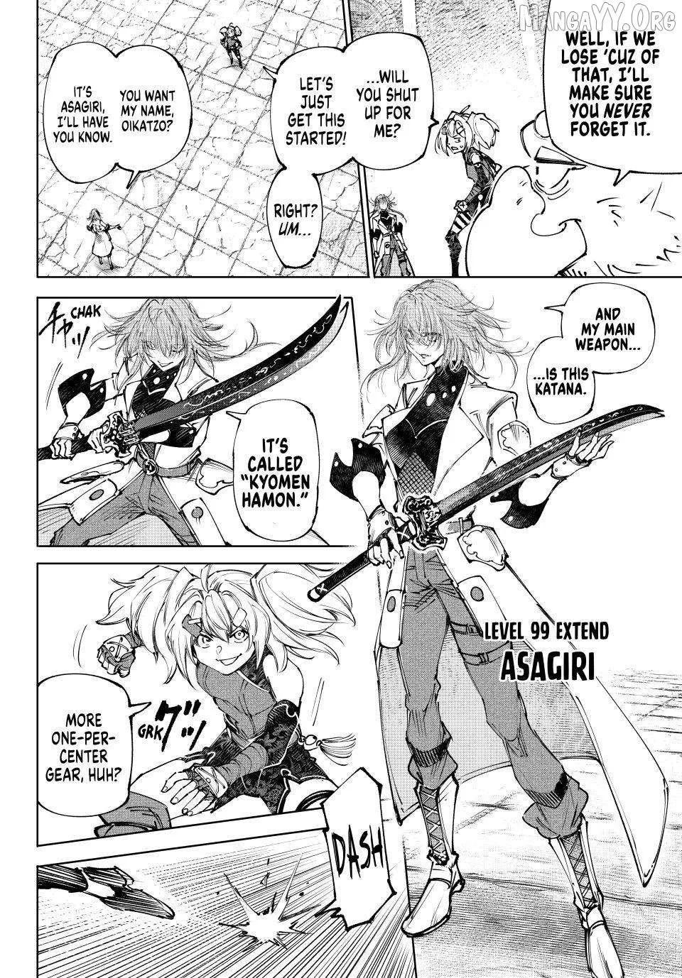 Shangri-La Frontier ~ Kusoge Hunter, Kamige ni Idoman to su~ Chapter 254 page 4