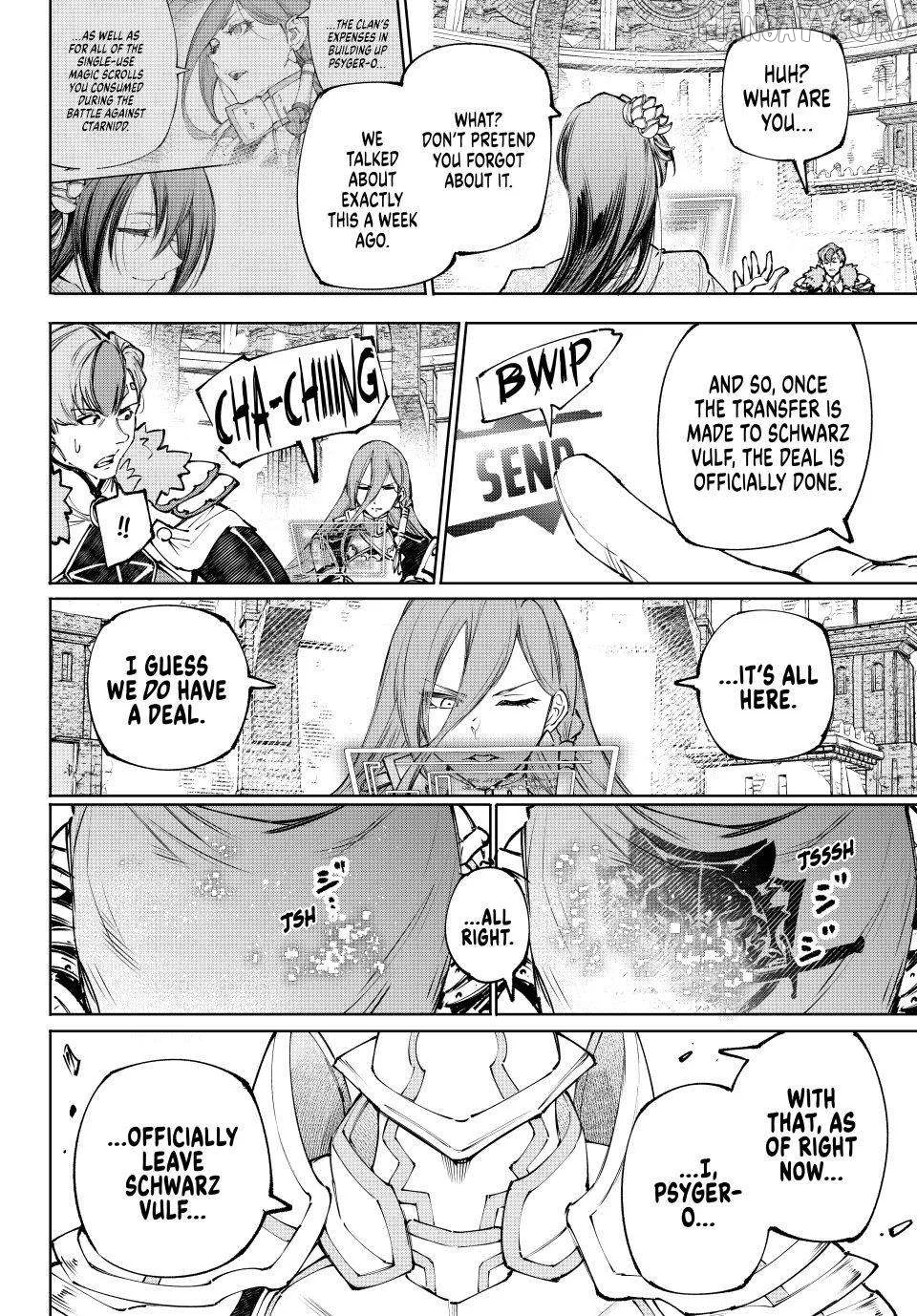 Shangri-La Frontier ~ Kusoge Hunter, Kamige ni Idoman to su~ Chapter 255 page 14