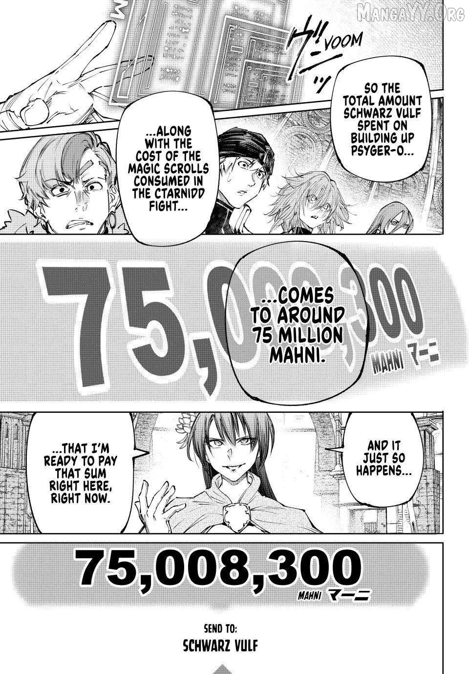 Shangri-La Frontier ~ Kusoge Hunter, Kamige ni Idoman to su~ Chapter 255 page 13