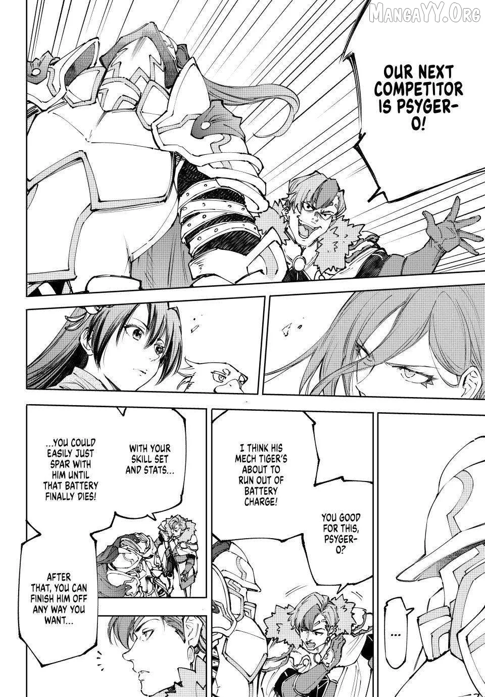 Shangri-La Frontier ~ Kusoge Hunter, Kamige ni Idoman to su~ Chapter 255 page 10
