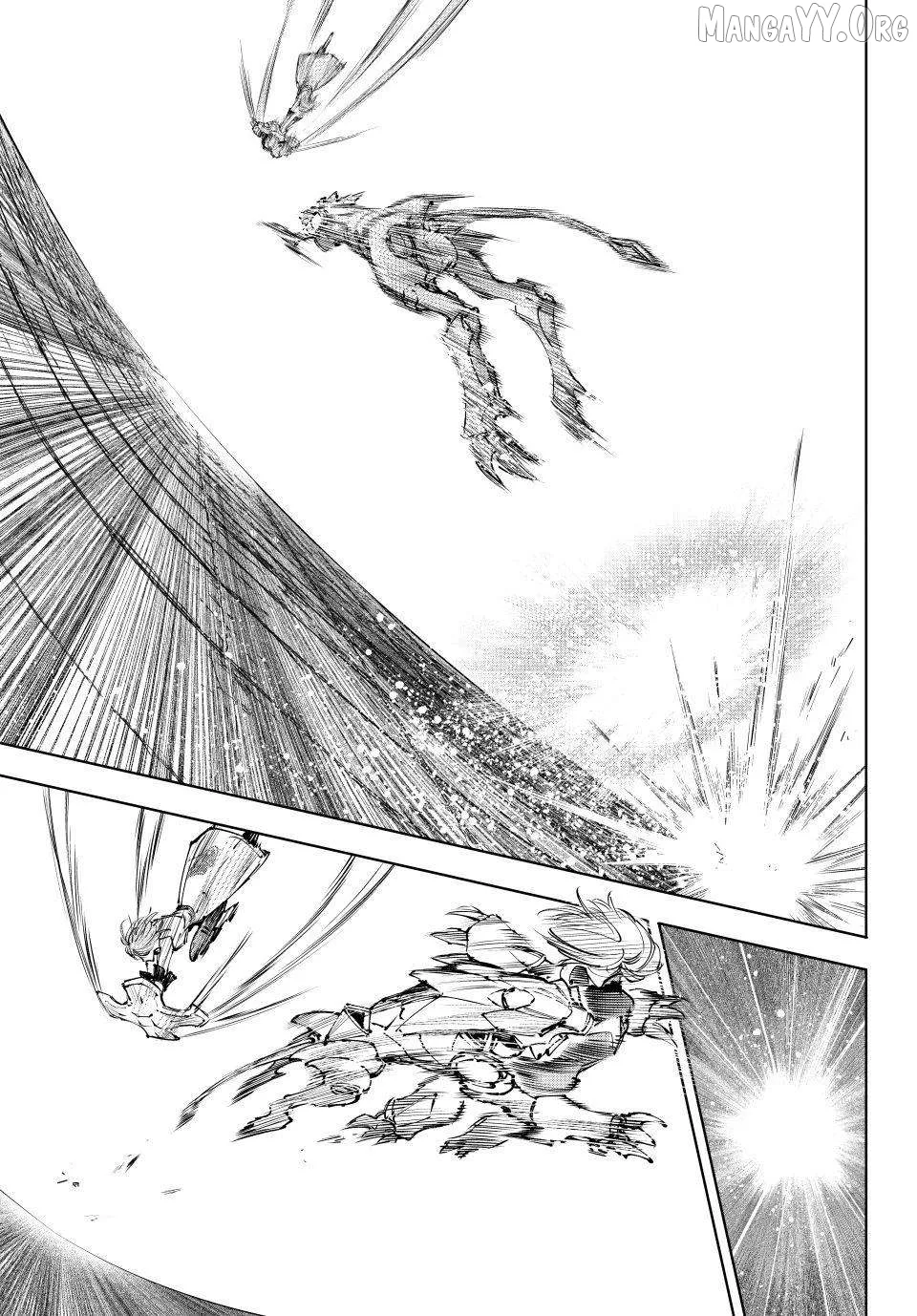 Shangri-La Frontier ~ Kusoge Hunter, Kamige ni Idoman to su~ Chapter 255 page 5