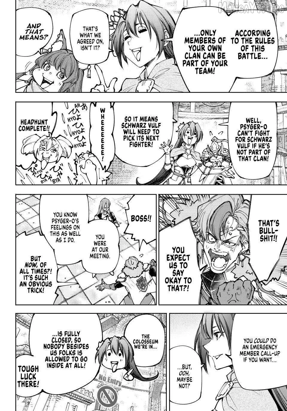 Shangri-La Frontier ~ Kusoge Hunter, Kamige ni Idoman to su~ Chapter 255 page 16
