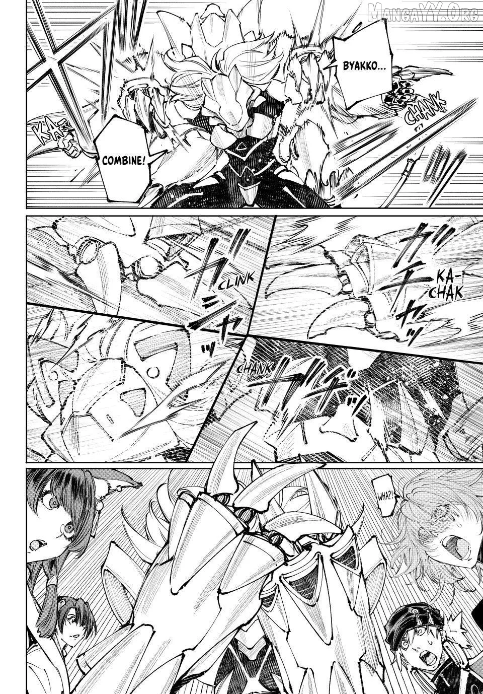Shangri-La Frontier ~ Kusoge Hunter, Kamige ni Idoman to su~ Chapter 256 page 4