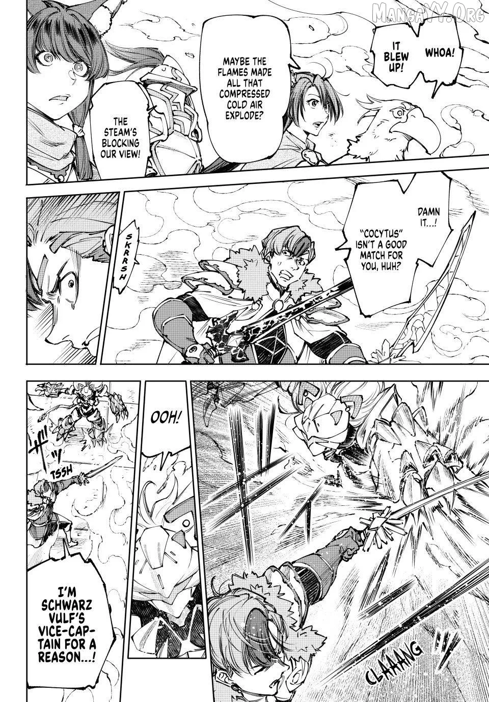 Shangri-La Frontier ~ Kusoge Hunter, Kamige ni Idoman to su~ Chapter 256 page 10