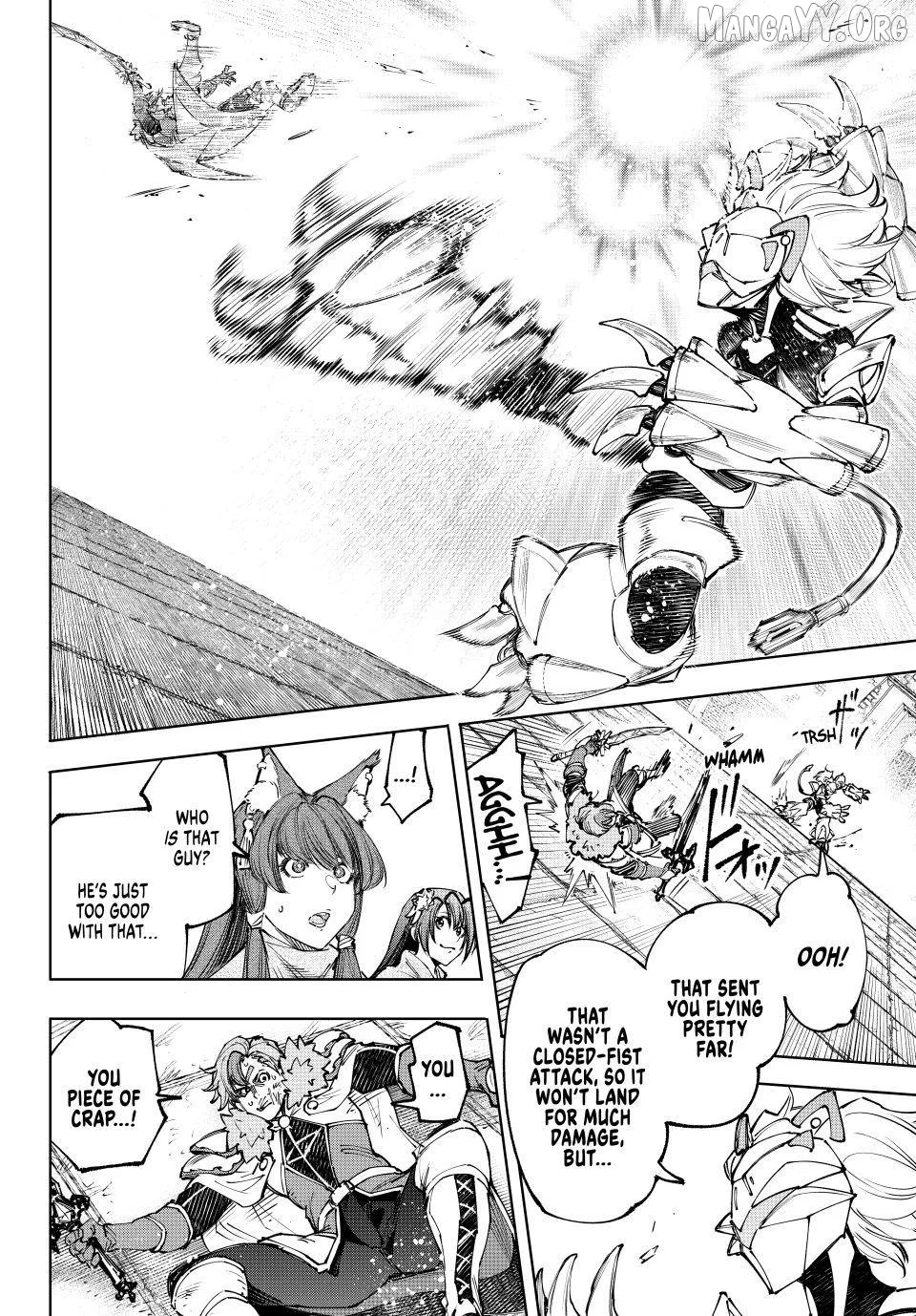 Shangri-La Frontier ~ Kusoge Hunter, Kamige ni Idoman to su~ Chapter 256 page 16