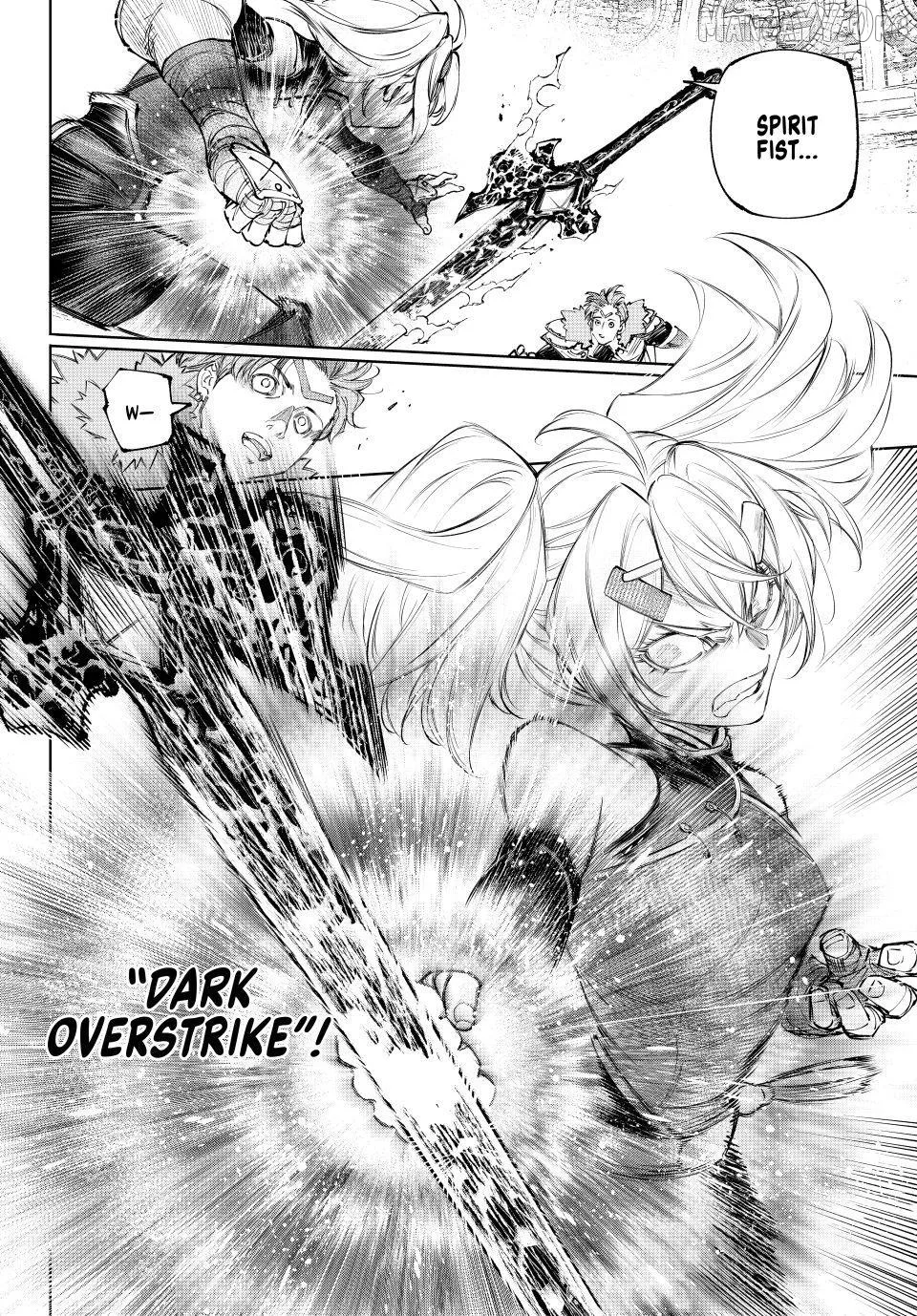 Shangri-La Frontier ~ Kusoge Hunter, Kamige ni Idoman to su~ Chapter 257 page 16