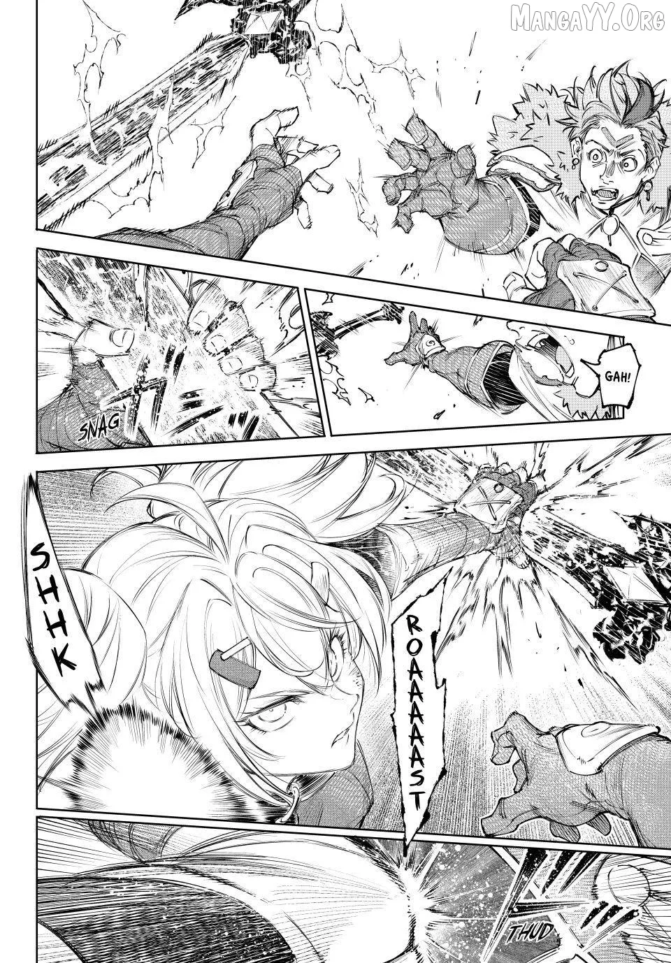 Shangri-La Frontier ~ Kusoge Hunter, Kamige ni Idoman to su~ Chapter 257 page 14