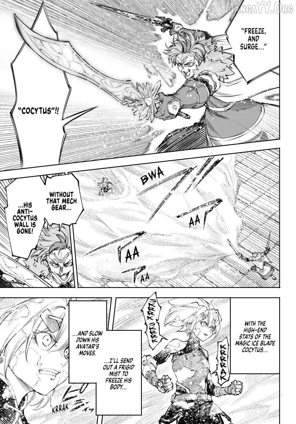 Shangri-La Frontier ~ Kusoge Hunter, Kamige ni Idoman to su~ Chapter 257 page 9