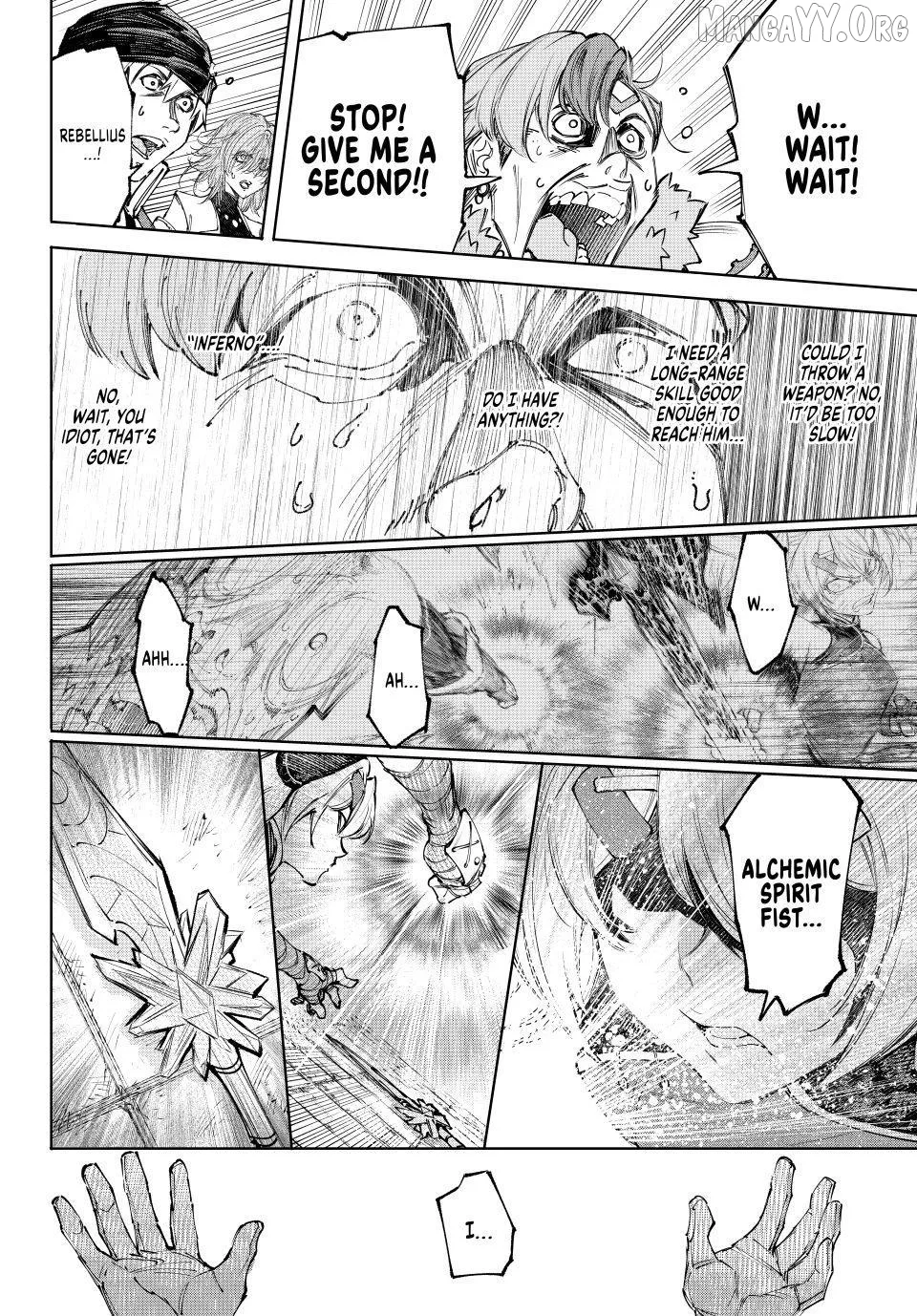 Shangri-La Frontier ~ Kusoge Hunter, Kamige ni Idoman to su~ Chapter 258 page 10