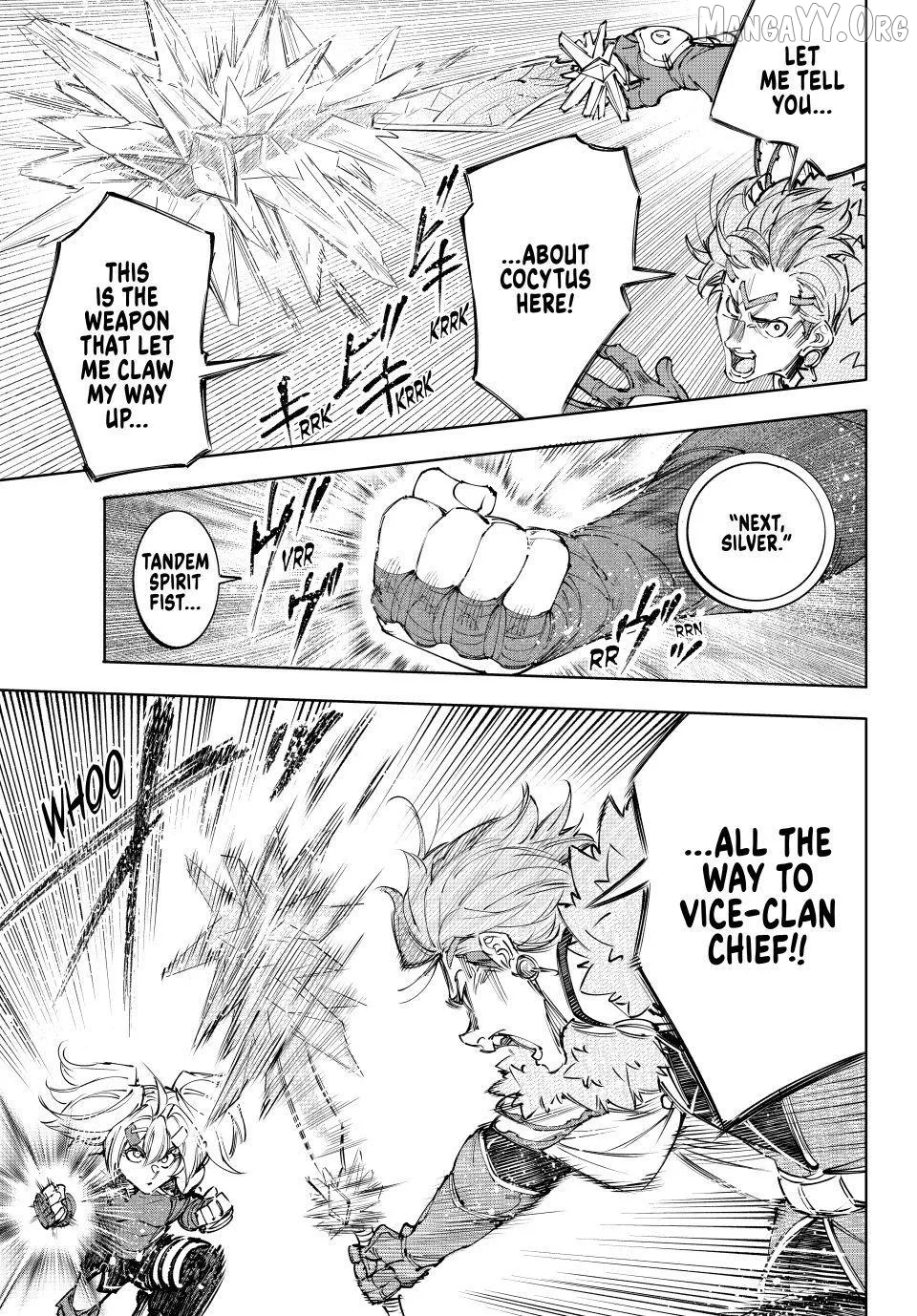 Shangri-La Frontier ~ Kusoge Hunter, Kamige ni Idoman to su~ Chapter 258 page 5