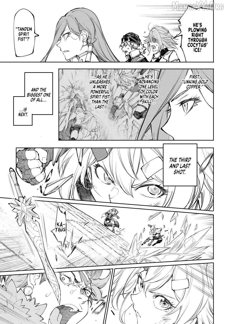 Shangri-La Frontier ~ Kusoge Hunter, Kamige ni Idoman to su~ Chapter 258 page 7