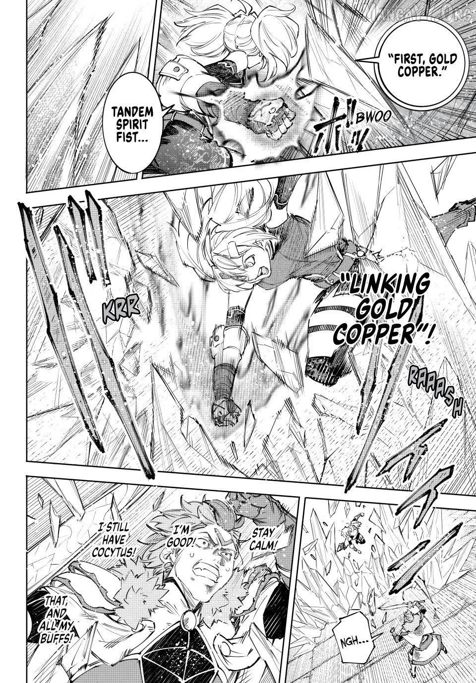 Shangri-La Frontier ~ Kusoge Hunter, Kamige ni Idoman to su~ Chapter 258 page 4