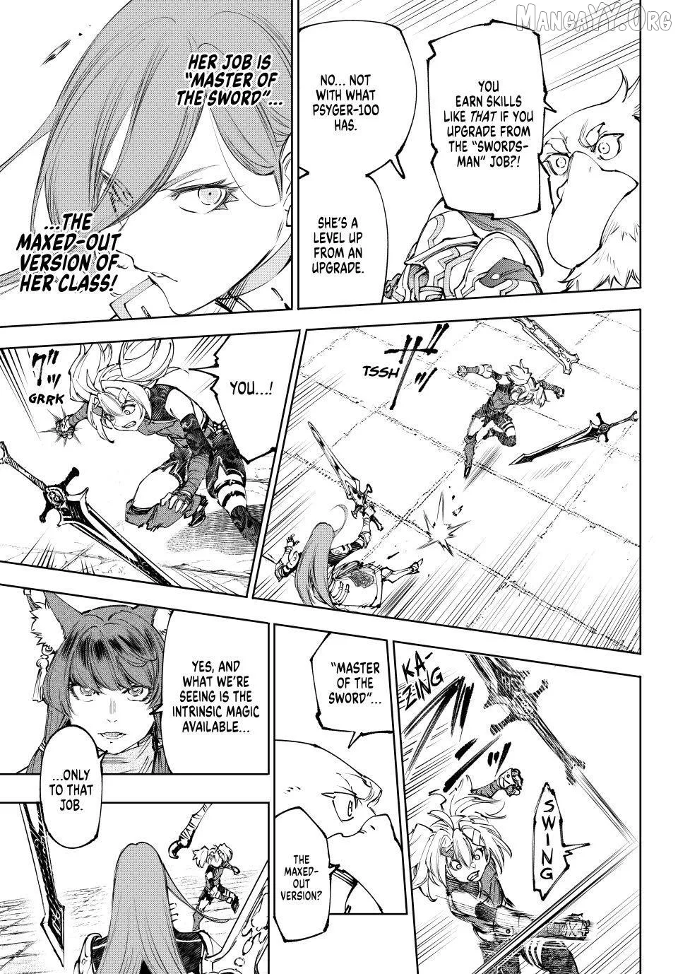 Shangri-La Frontier ~ Kusoge Hunter, Kamige ni Idoman to su~ Chapter 259 page 9