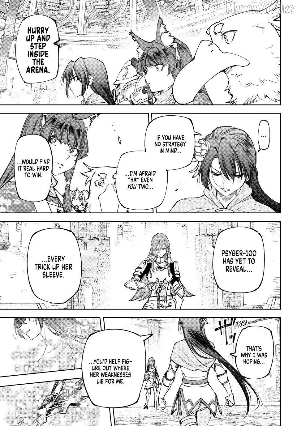 Shangri-La Frontier ~ Kusoge Hunter, Kamige ni Idoman to su~ Chapter 259 page 17