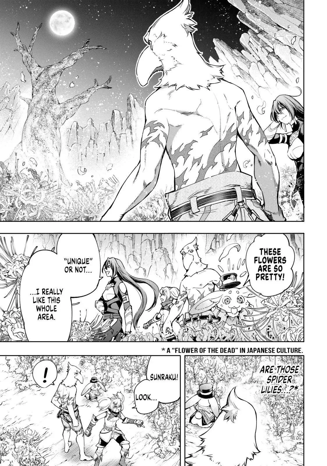 Shangri-La Frontier ~ Kusoge Hunter, Kamige ni Idoman to su~ Chapter 26 page 3