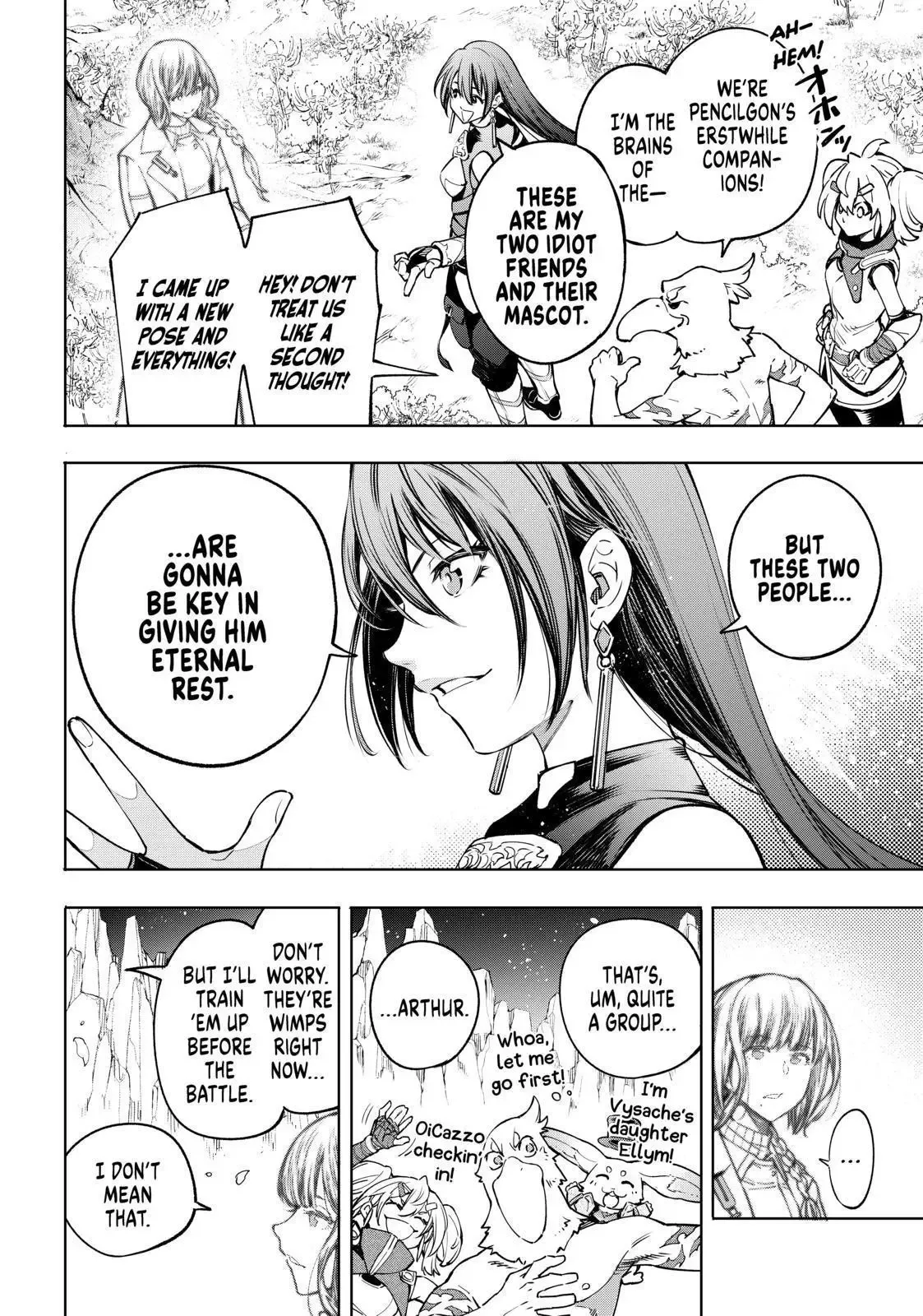 Shangri-La Frontier ~ Kusoge Hunter, Kamige ni Idoman to su~ Chapter 26 page 6