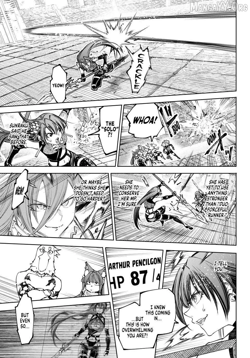 Shangri-La Frontier ~ Kusoge Hunter, Kamige ni Idoman to su~ Chapter 260 page 16