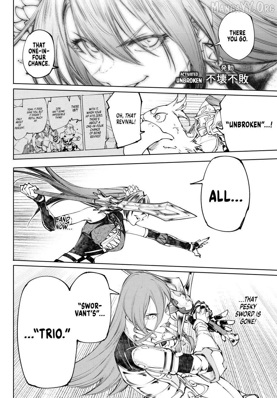 Shangri-La Frontier ~ Kusoge Hunter, Kamige ni Idoman to su~ Chapter 261 page 8