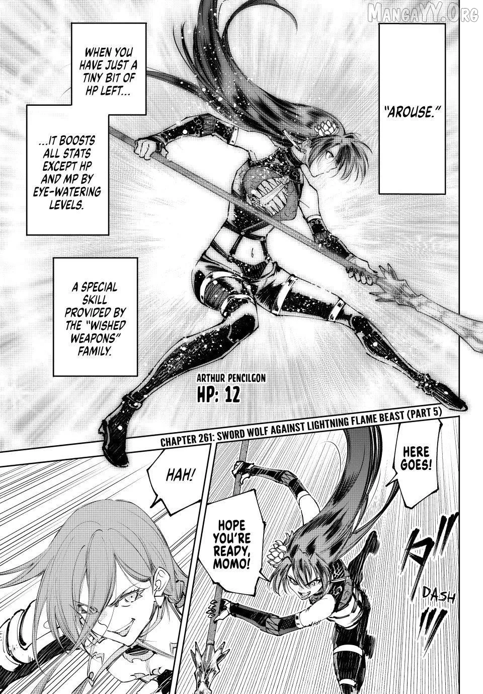 Shangri-La Frontier ~ Kusoge Hunter, Kamige ni Idoman to su~ Chapter 261 page 1