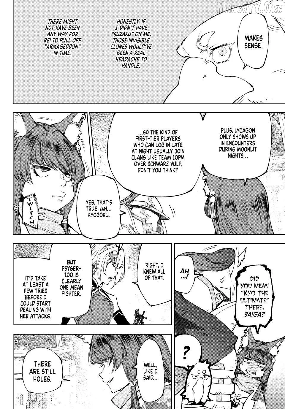 Shangri-La Frontier ~ Kusoge Hunter, Kamige ni Idoman to su~ Chapter 261 page 14