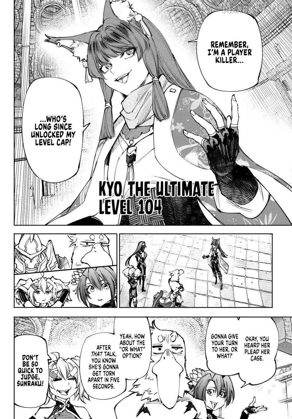Shangri-La Frontier ~ Kusoge Hunter, Kamige ni Idoman to su~ Chapter 261 page 16