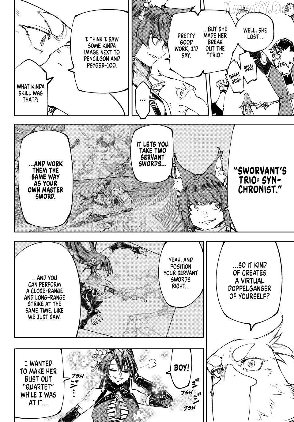 Shangri-La Frontier ~ Kusoge Hunter, Kamige ni Idoman to su~ Chapter 261 page 12