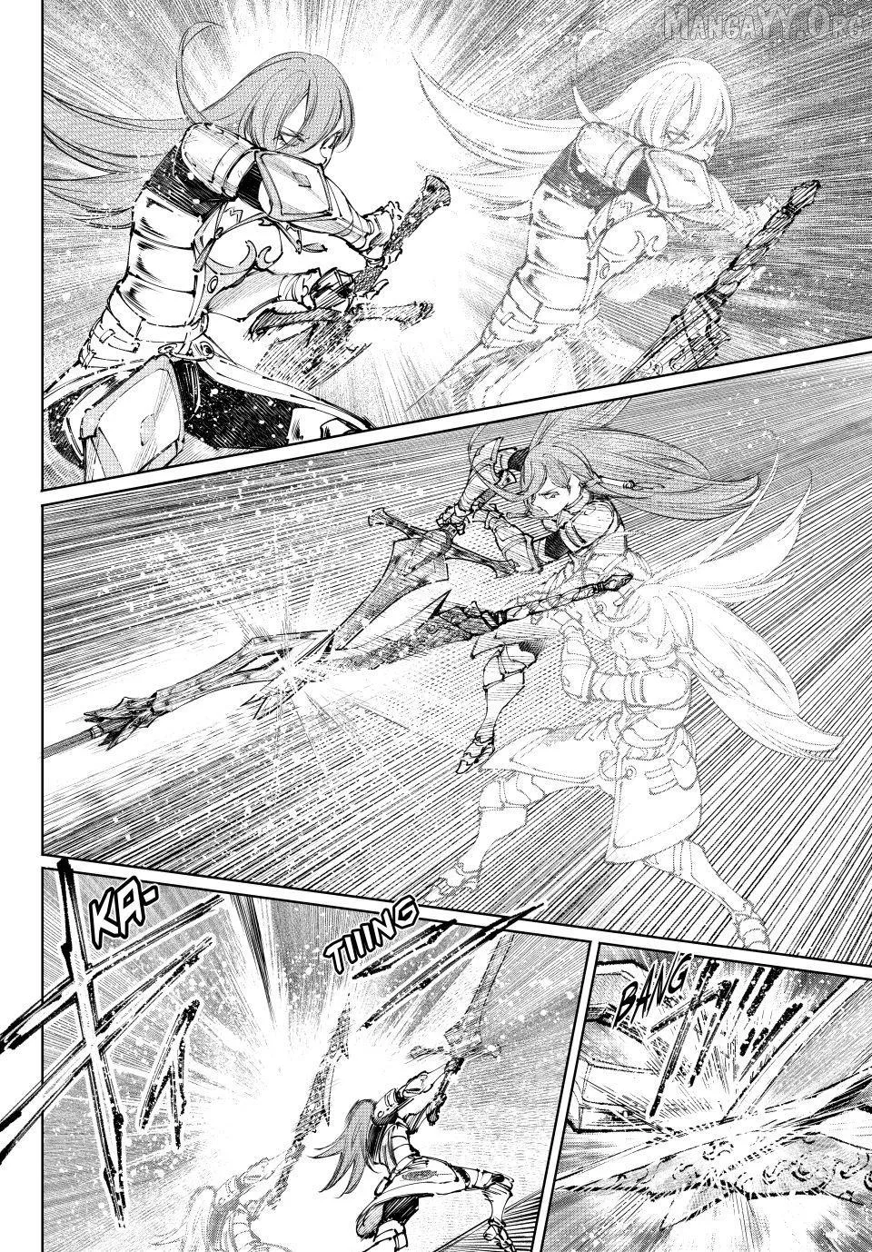 Shangri-La Frontier ~ Kusoge Hunter, Kamige ni Idoman to su~ Chapter 261 page 10