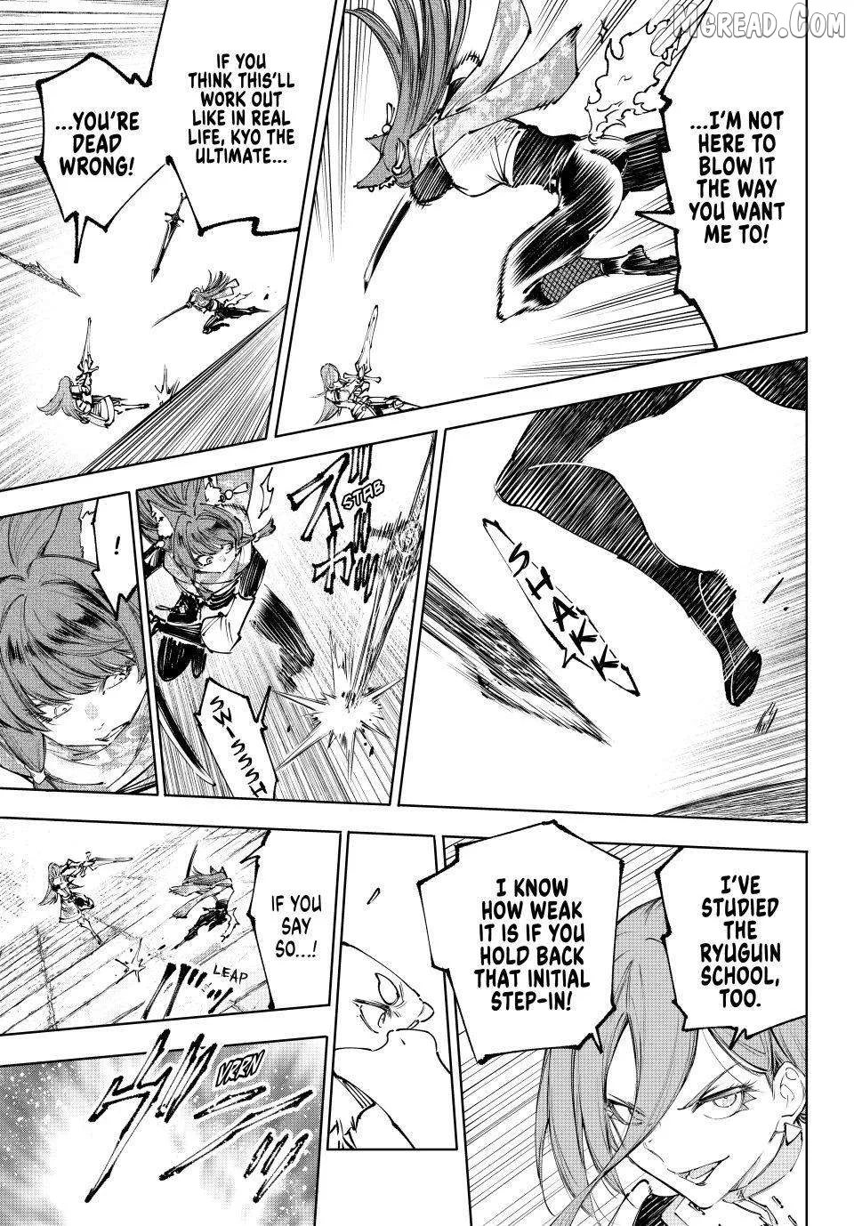 Shangri-La Frontier ~ Kusoge Hunter, Kamige ni Idoman to su~ Chapter 262 page 1