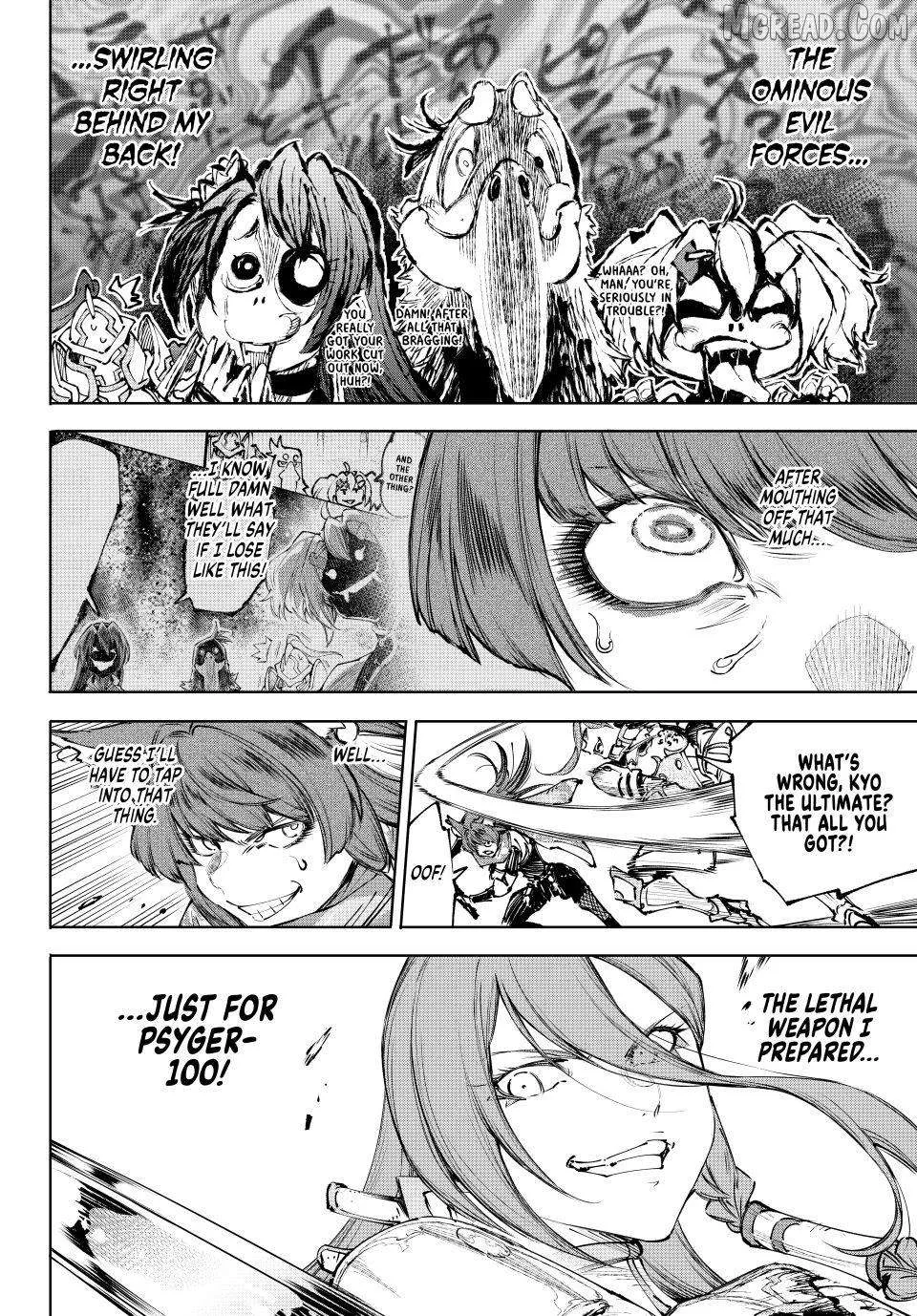 Shangri-La Frontier ~ Kusoge Hunter, Kamige ni Idoman to su~ Chapter 262 page 16