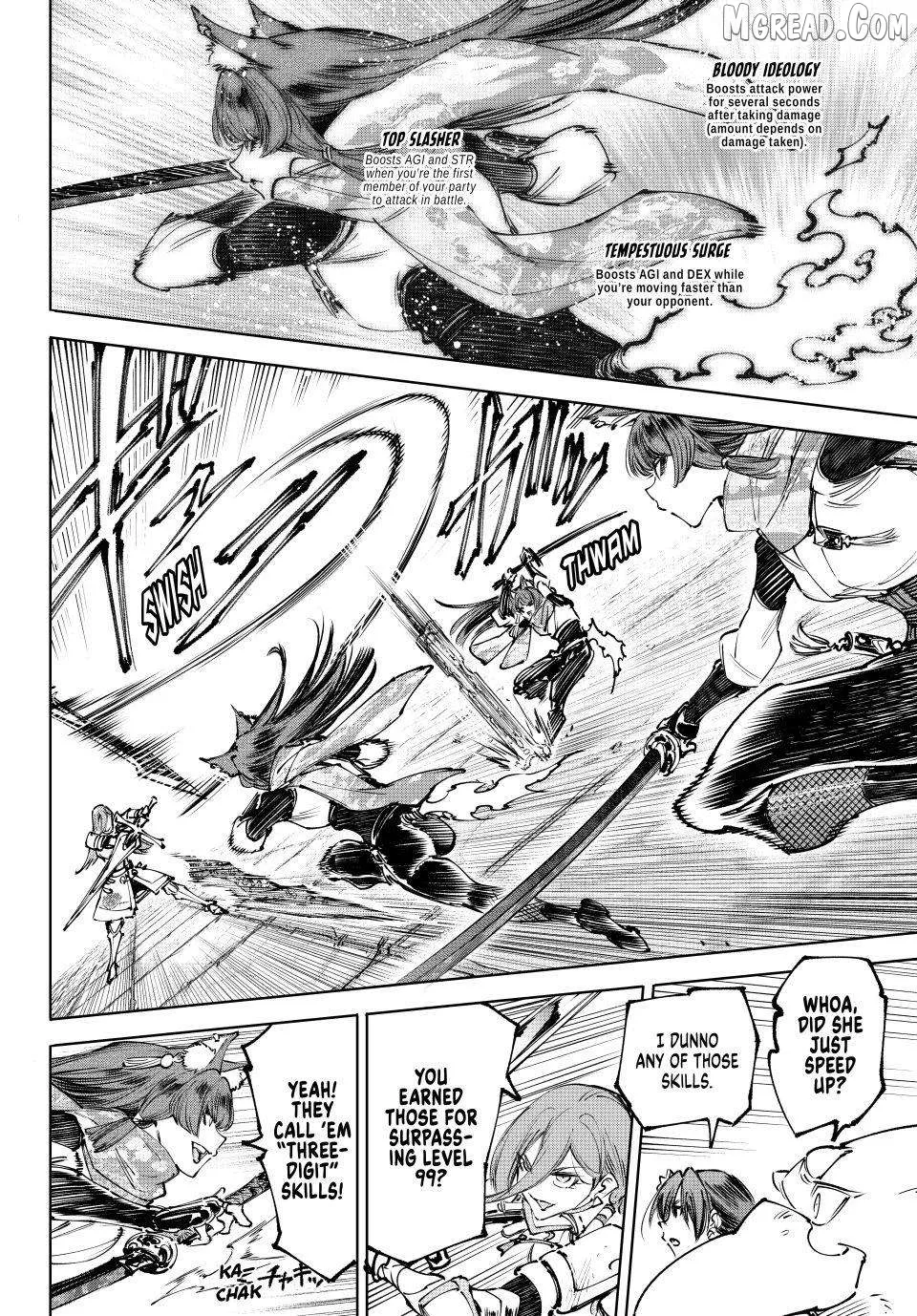 Shangri-La Frontier ~ Kusoge Hunter, Kamige ni Idoman to su~ Chapter 262 page 2