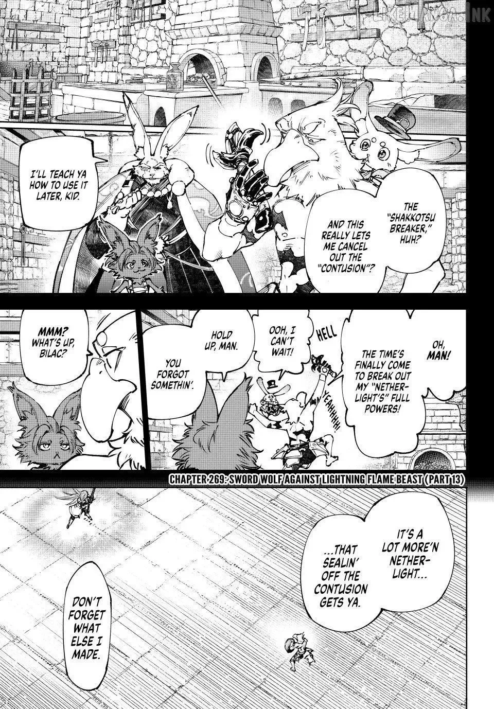 Shangri-La Frontier ~ Kusoge Hunter, Kamige ni Idoman to su~ Chapter 269 page 1