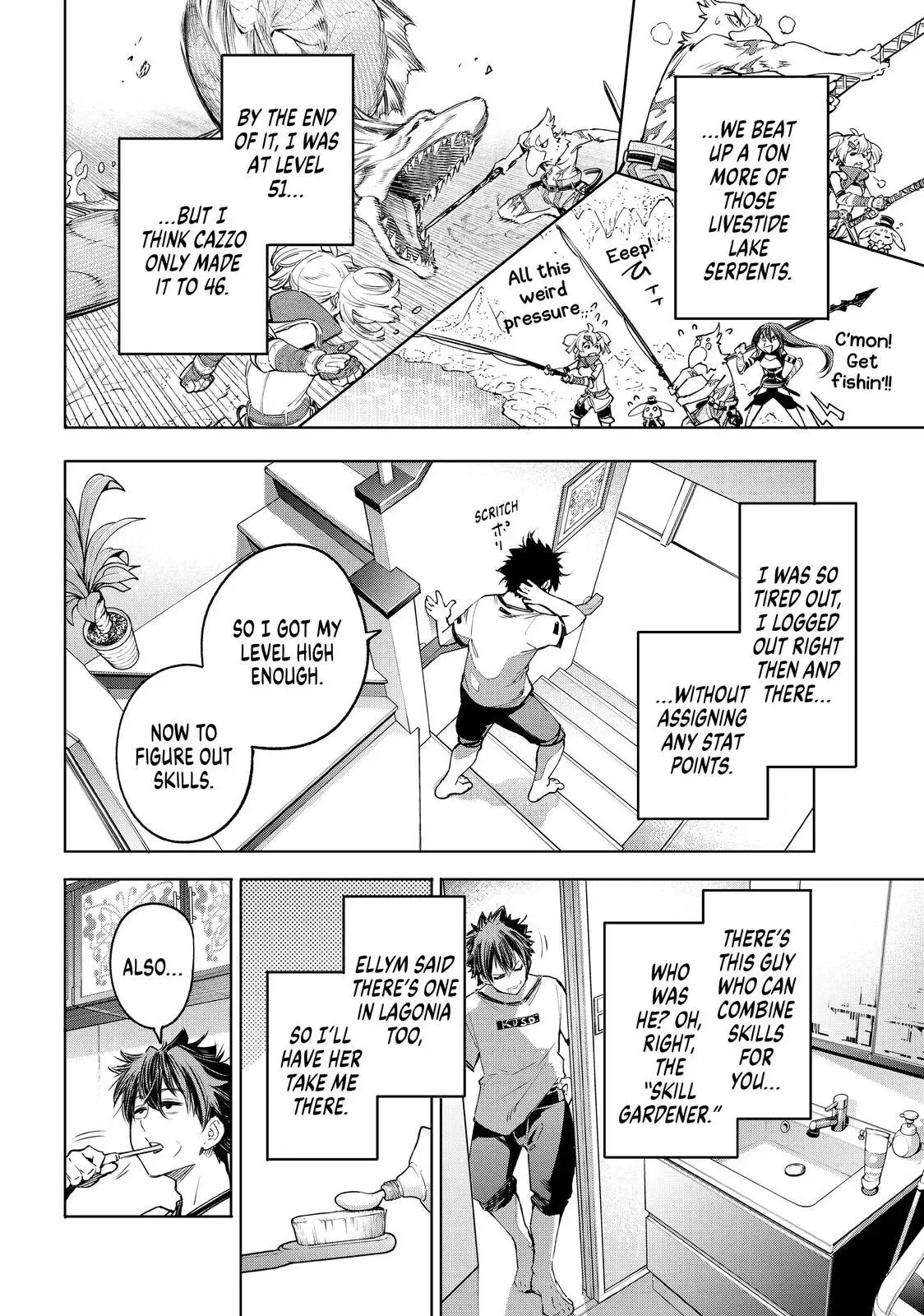 Shangri-La Frontier ~ Kusoge Hunter, Kamige ni Idoman to su~ Chapter 27 page 3