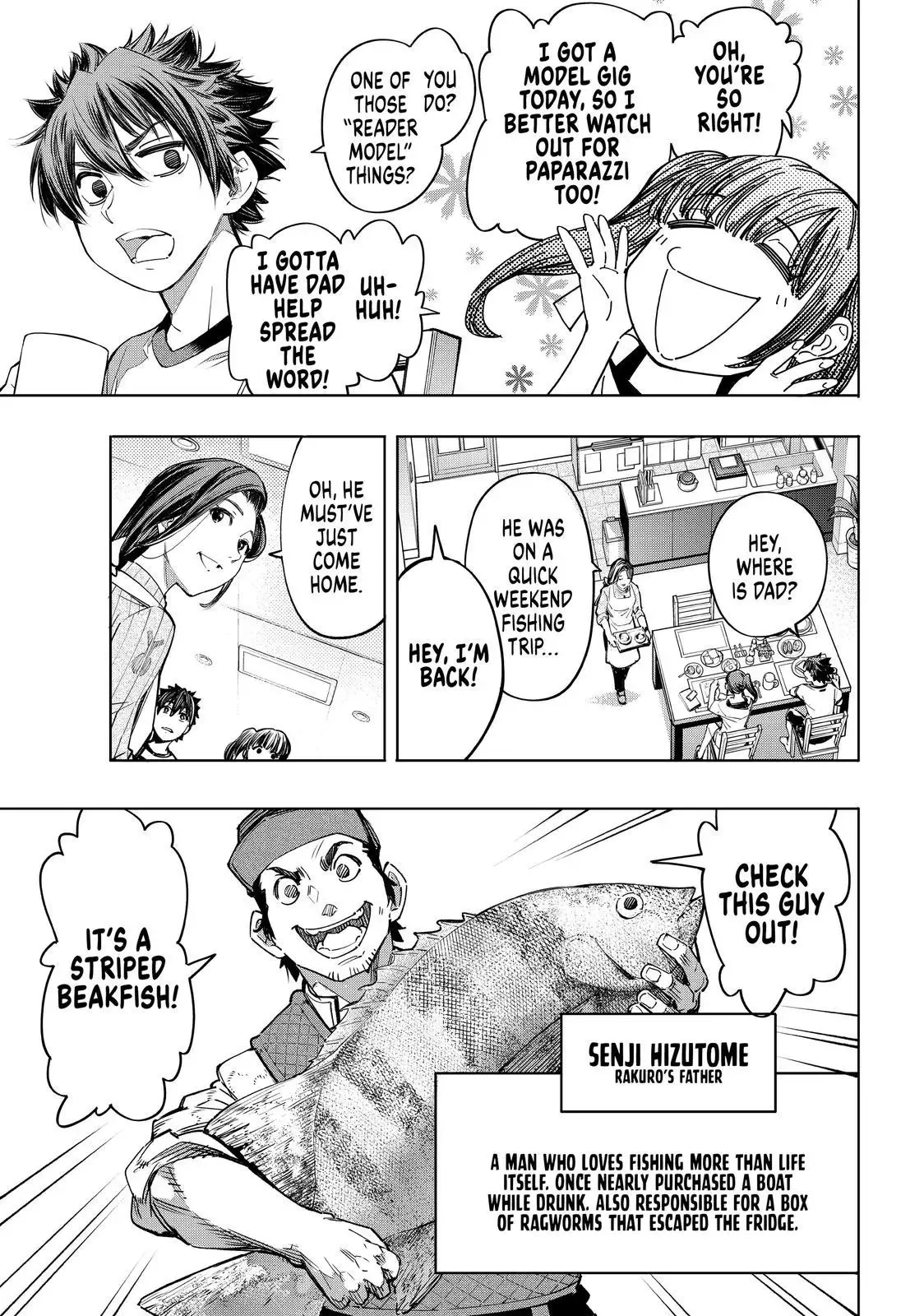 Shangri-La Frontier ~ Kusoge Hunter, Kamige ni Idoman to su~ Chapter 27 page 8