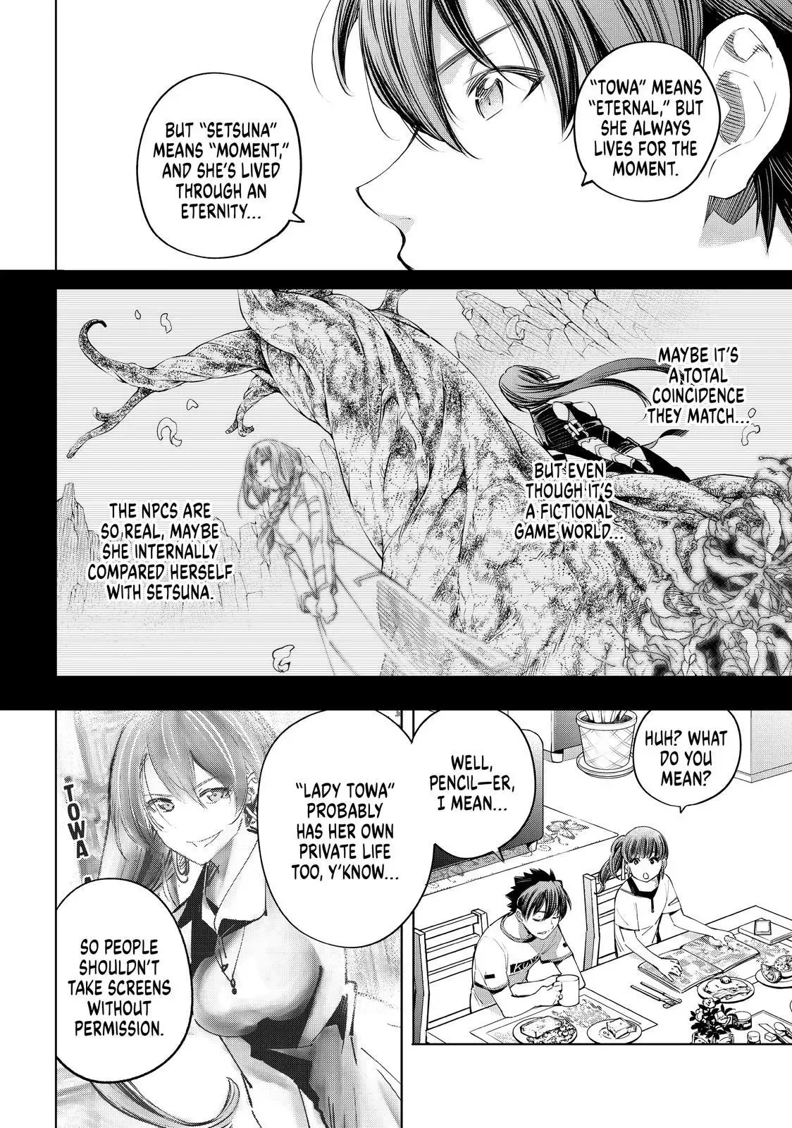 Shangri-La Frontier ~ Kusoge Hunter, Kamige ni Idoman to su~ Chapter 27 page 7