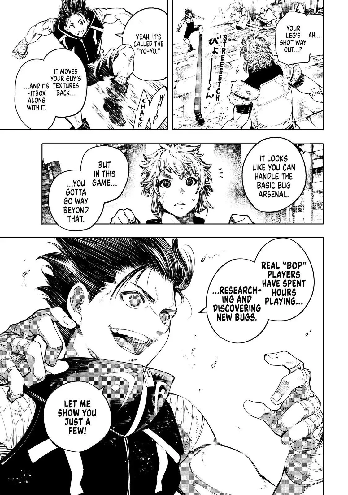 Shangri-La Frontier ~ Kusoge Hunter, Kamige ni Idoman to su~ Chapter 27 page 18