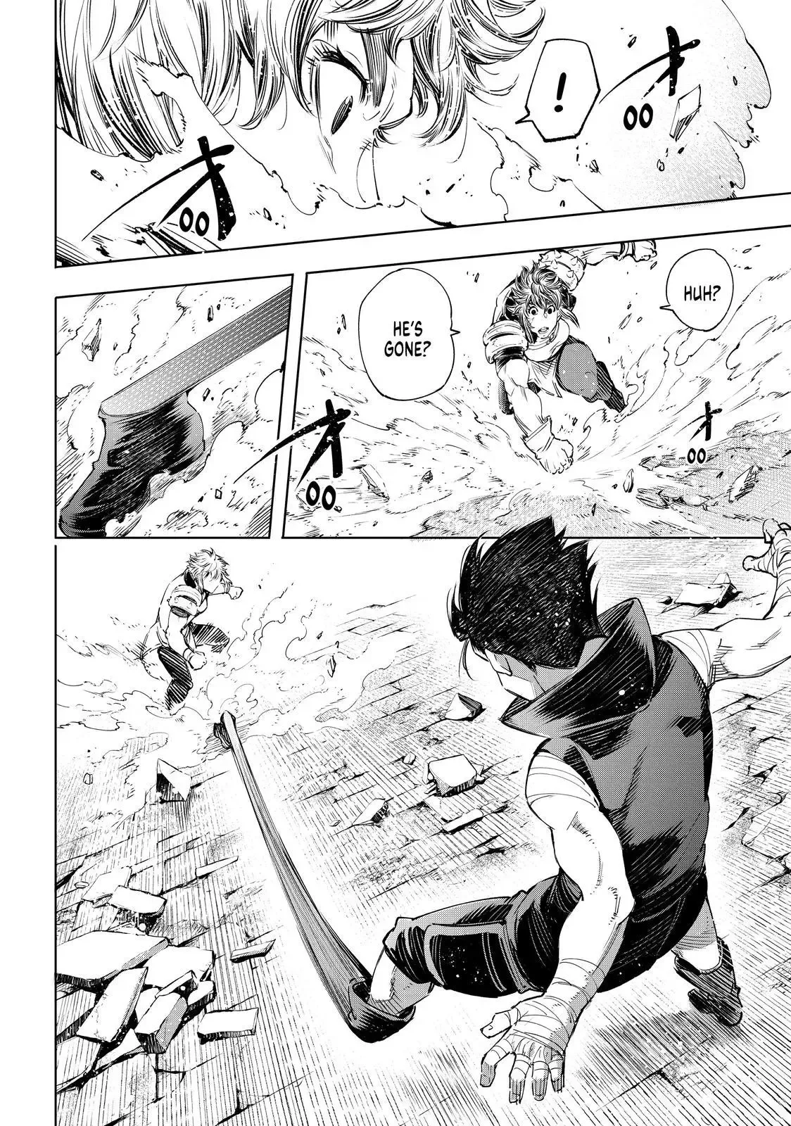 Shangri-La Frontier ~ Kusoge Hunter, Kamige ni Idoman to su~ Chapter 27 page 17