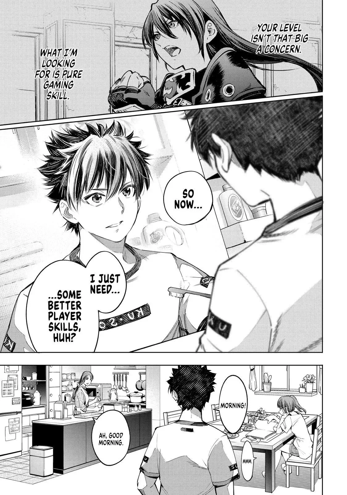 Shangri-La Frontier ~ Kusoge Hunter, Kamige ni Idoman to su~ Chapter 27 page 4